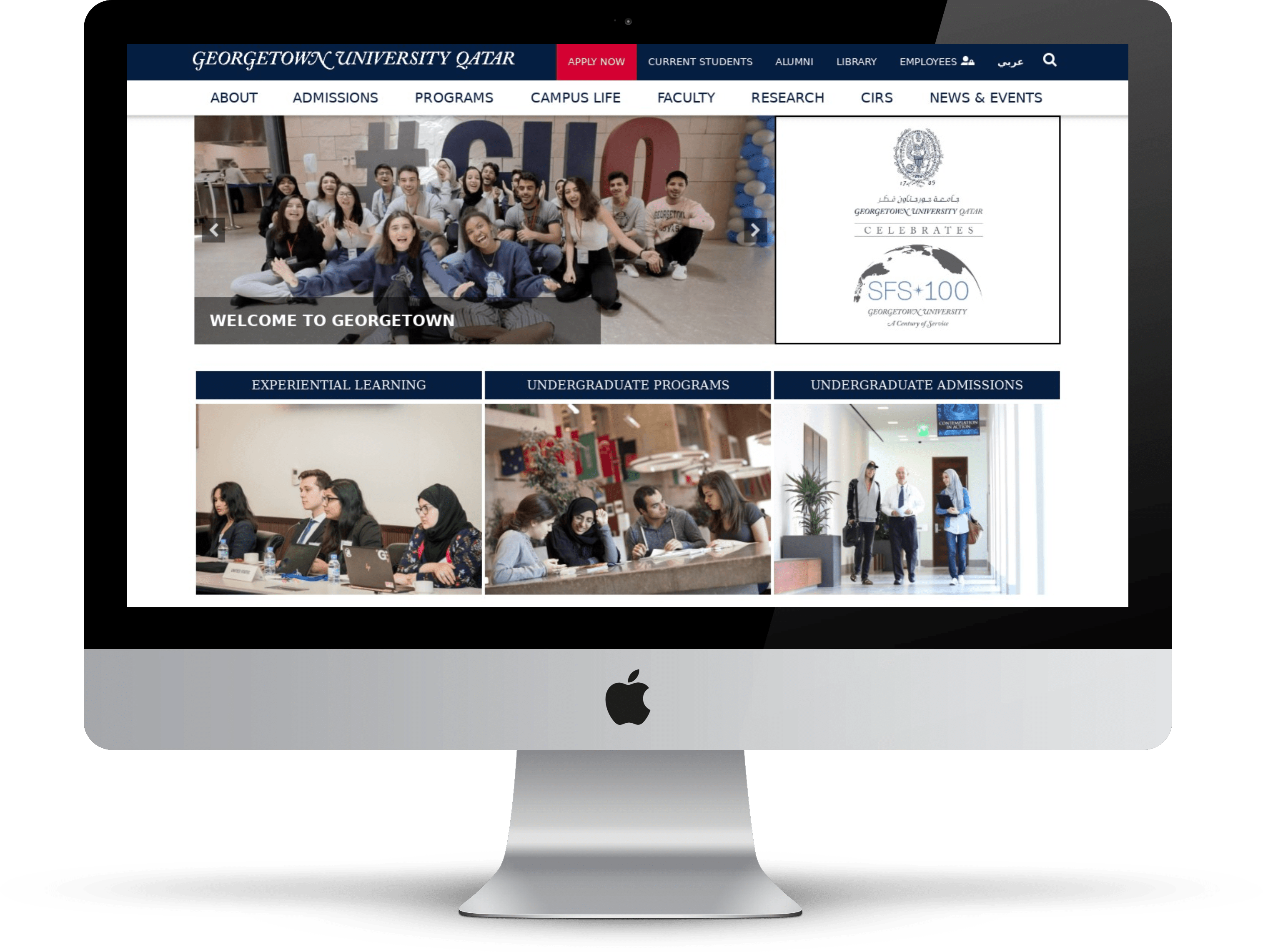 Georgetown University Qatar