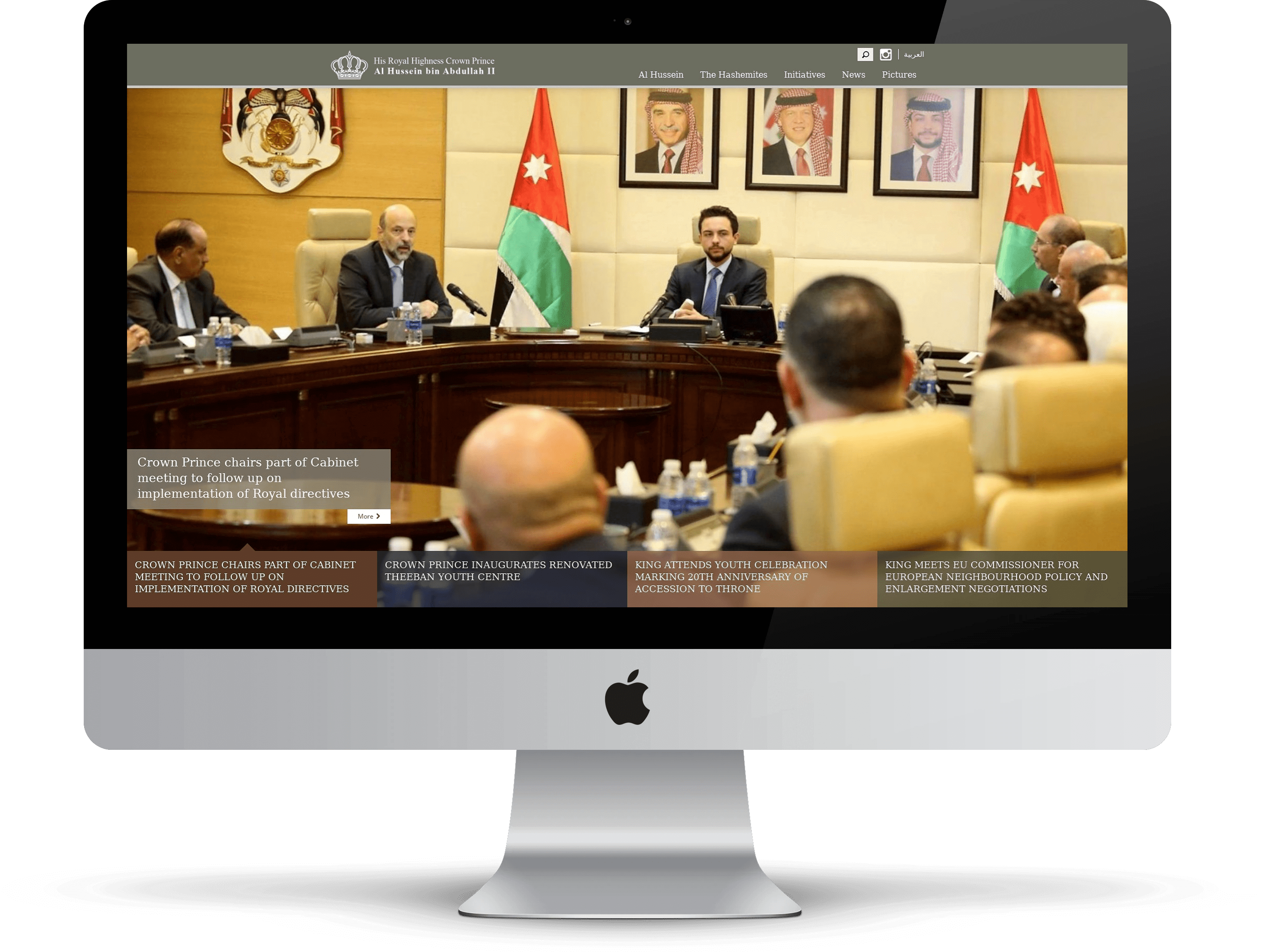 HRH Crown Prince of Jordan